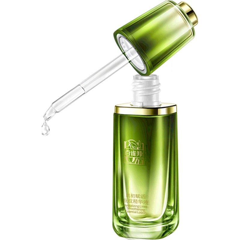 百雀羚小绿瓶精华液面部精华抗皱原液淡化细纹收缩毛孔正品