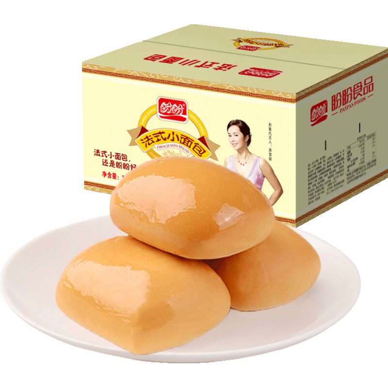 盼盼法式小面包休闲蛋糕糕点营养早餐整箱囤货抗饿充饥夜宵零食 9.9元