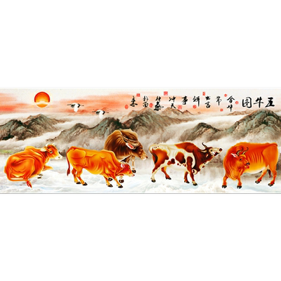 五牛图钻石画满钻客厅2018新款点贴钻十字绣五牛纳福中国风砖石秀