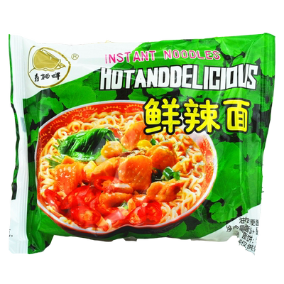 80后怀旧零食老南京寿桃牌鲜辣面70g*5袋装量贩装方便面泡面包邮