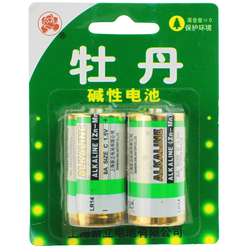 【用户实话】牡丹2号2节碱性lr14面包超人电池买了后悔?