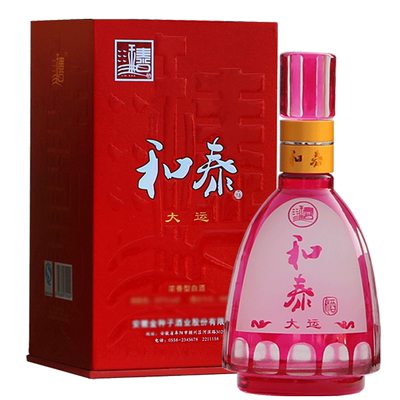 金种子和泰大运40.2度460ml*2瓶礼盒装婚庆喜宴浓香型白酒