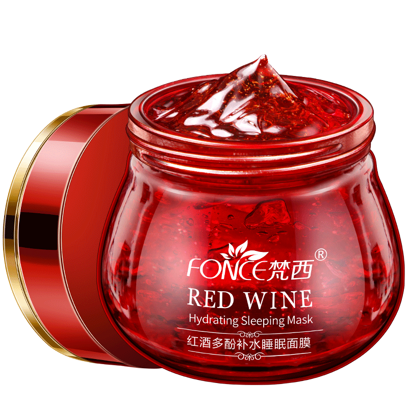 梵西红酒多酚睡眠面膜免洗夜间懒人补水保湿男女提亮肤色收缩毛孔