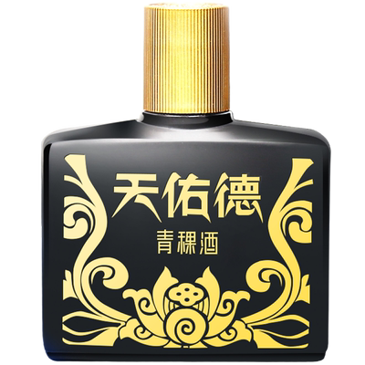 天佑德青稞酒小黑125ml 盒装 青海互助旅游纪念酒小酒