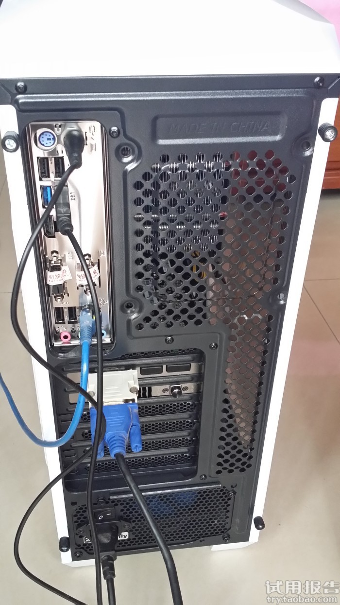 i7\/E5八核电脑主机8G独