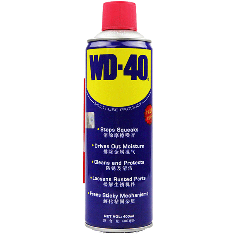 wd一40除锈润滑剂d40车窗润滑剂