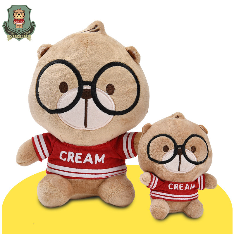 奶油熊cream bear短毛玩偶毛绒玩具包包挂件可爱眼镜熊小公仔