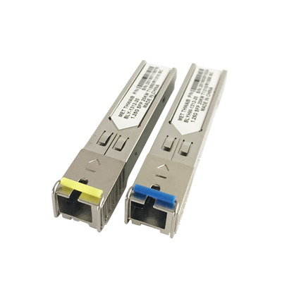 千兆单模单芯光模块传输20km兼容h3c思科华为光模块单模一对