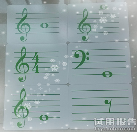 轻轻松松学五线谱超大音符乐理卡