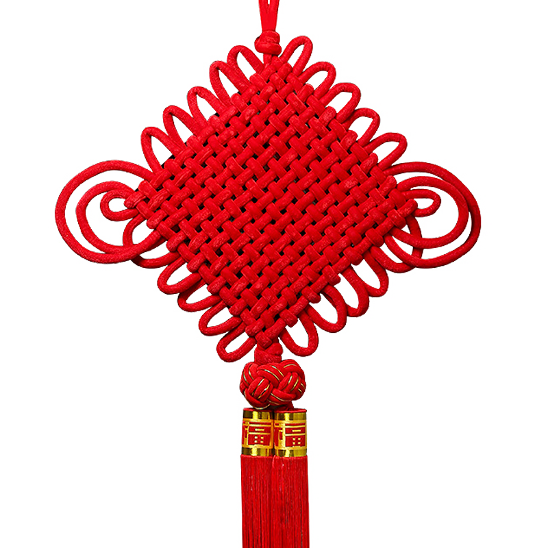 中国结挂件大号福字新年春节小码装饰用品客厅玄关背景墙镇宅壁挂