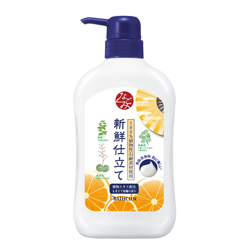 巴斯克林舒和草本柑橘沐浴露550ml