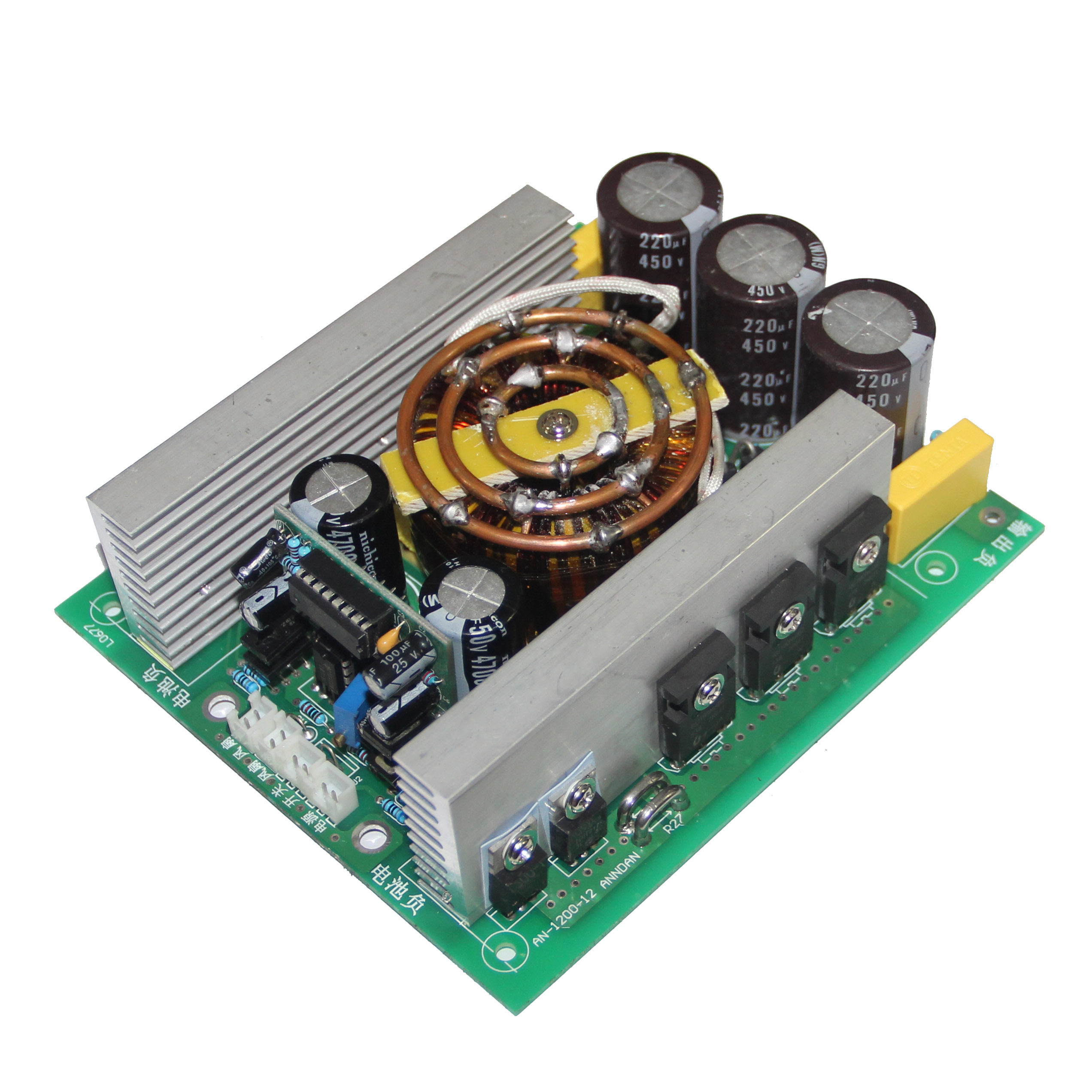 12v1500w前级模块足功率前级逆变器前级板 逆变升压模块板(去比价)去