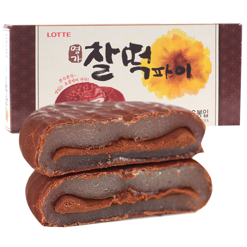 韩国进口零食 乐天巧克力打糕派225g 糯米夹心年糕q饼休闲零食品_8折