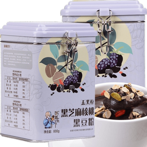 黑芝麻粉黑芝麻核桃黑豆粉芝麻粉早餐食品营养冲饮伴侣组合代餐粉
