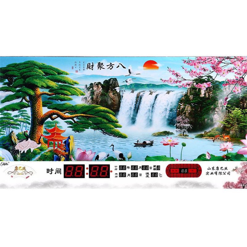 康巴丝2019新款风景电子时钟万年历数码壁挂家用挂钟钟表客厅日历