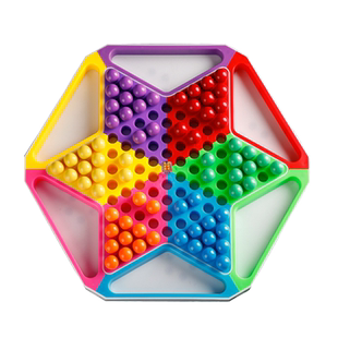 跳跳棋儿童益智棋成人大号塑料80后大人跳棋玻璃珠弹珠飞行棋老式