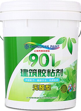 中南胶水901建筑用胶替代801批墙