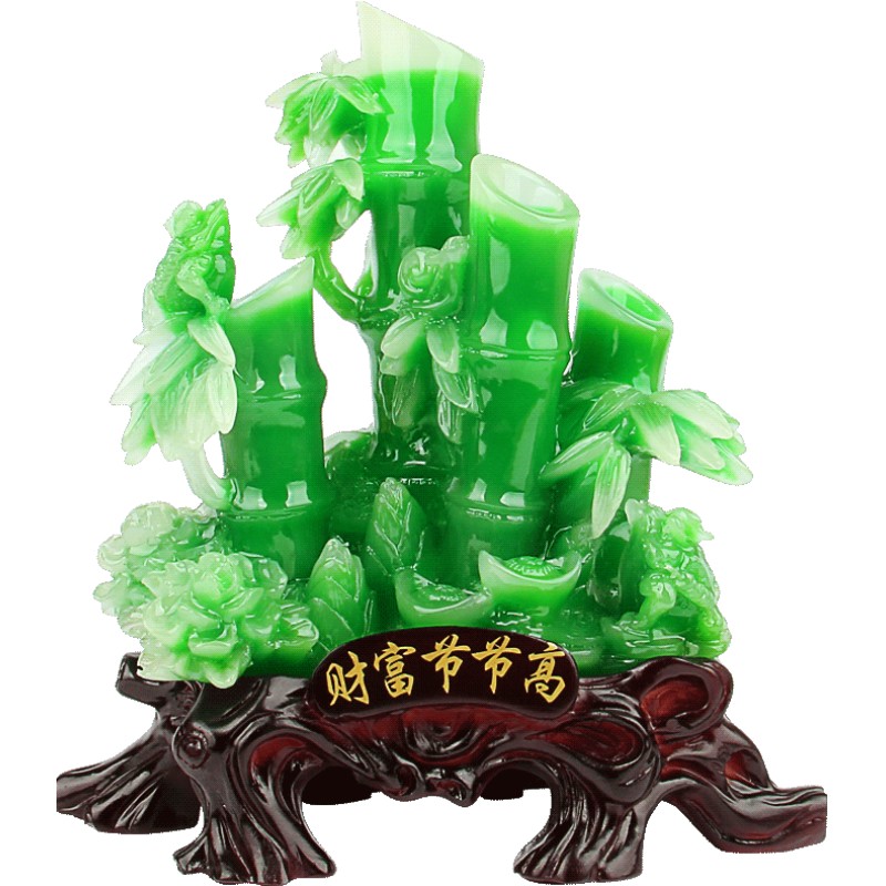 竹子摆件财富节节高工艺品家庭客厅电视柜装饰店铺开业乔招财礼品