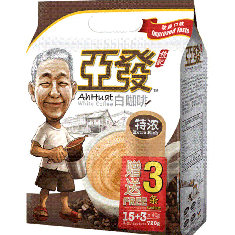 官方授权马来西亚进口亚发特浓速溶三合一白咖啡720g袋装 - 咖天下