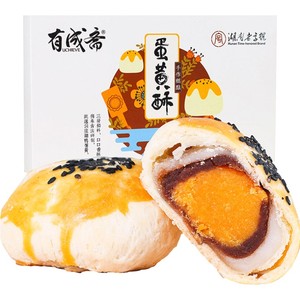 包邮【熙景源】传统糕点桃酥礼盒装600g整箱好不好