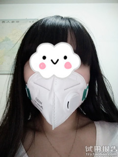 MASKIN品牌N95防护口罩怎么样_这么办网 MASKIN品牌N95防护口罩怎么样