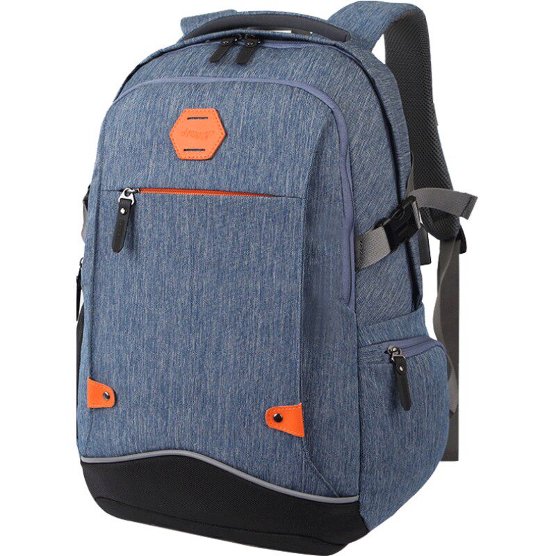亨得利大容量旅行双肩包牛仔女高中书包男大学生背包韩版时尚潮流