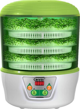 康丽豆芽机 家用全自动正品三层大容量智能定时生豆芽机发芽苗机