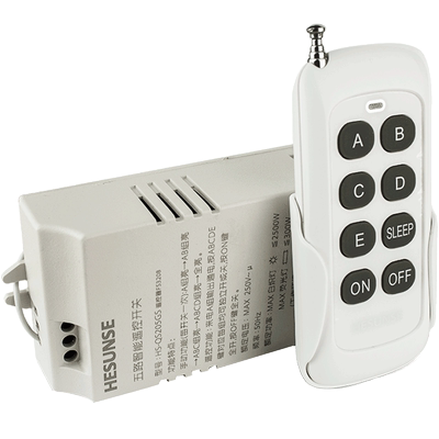 河森 智能无线遥控开关 220v 五路/六路无线遥控电源开关灯具遥控