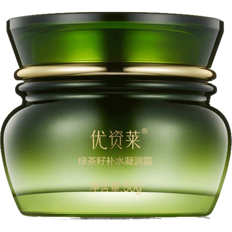 优资莱绿茶籽面霜补水保湿滋润女学生滋养凝润霜深层润肤霜正品