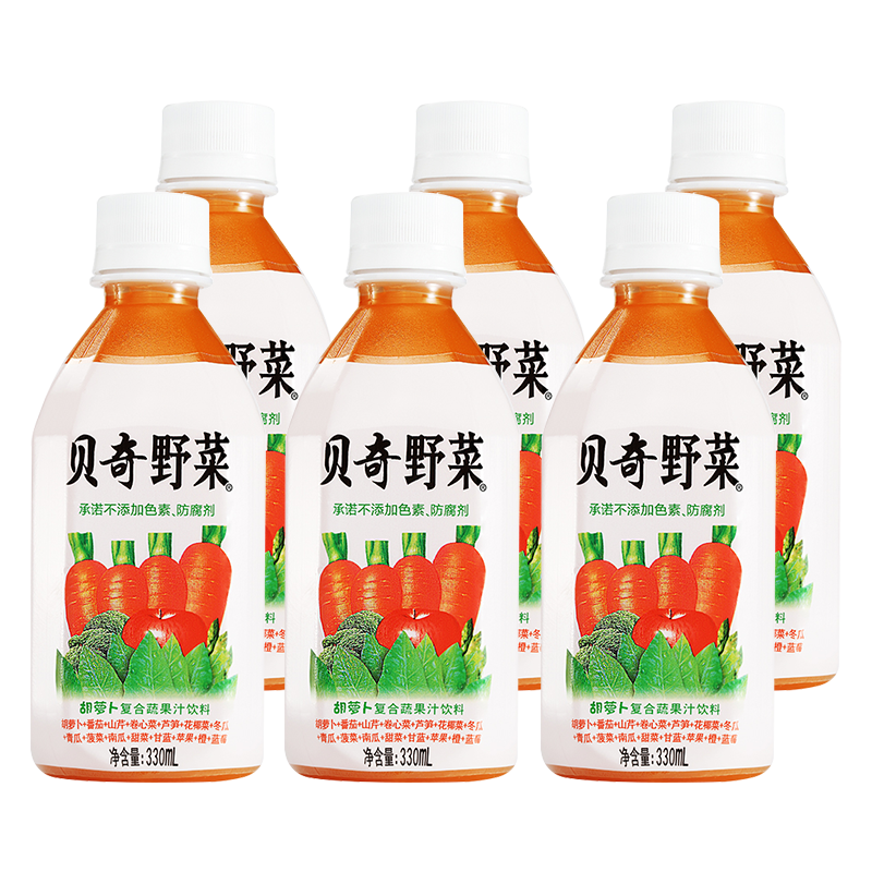 【拍2件更划算】贝奇野菜汁330ml*6