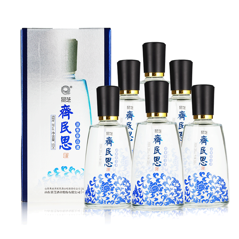 【酒厂自营】景芝酒 39度500ml齐民思民祥国产白酒整箱浓香型白酒