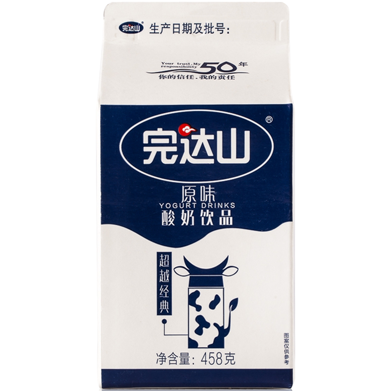 【完达山】经典原味酸奶12瓶装 80元券 券后价  98