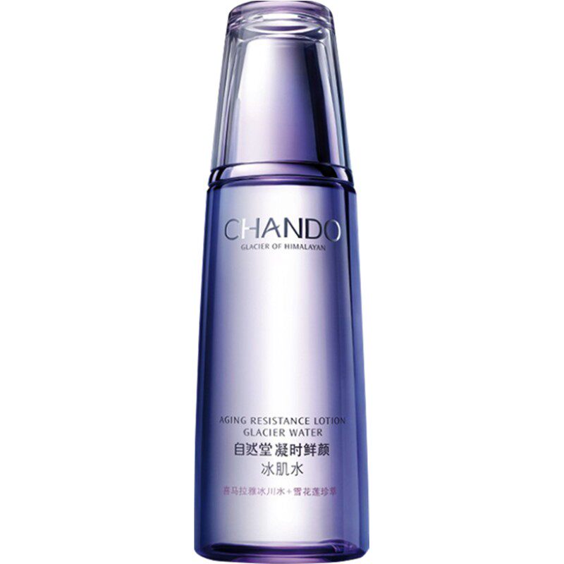 自然堂凝时鲜颜冰肌水补水保湿爽肤水抗皱紧致官方旗舰店官网正品