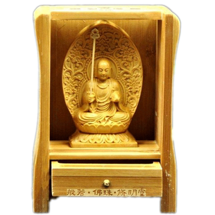 修明堂东密小地藏王小型密宗佛龛