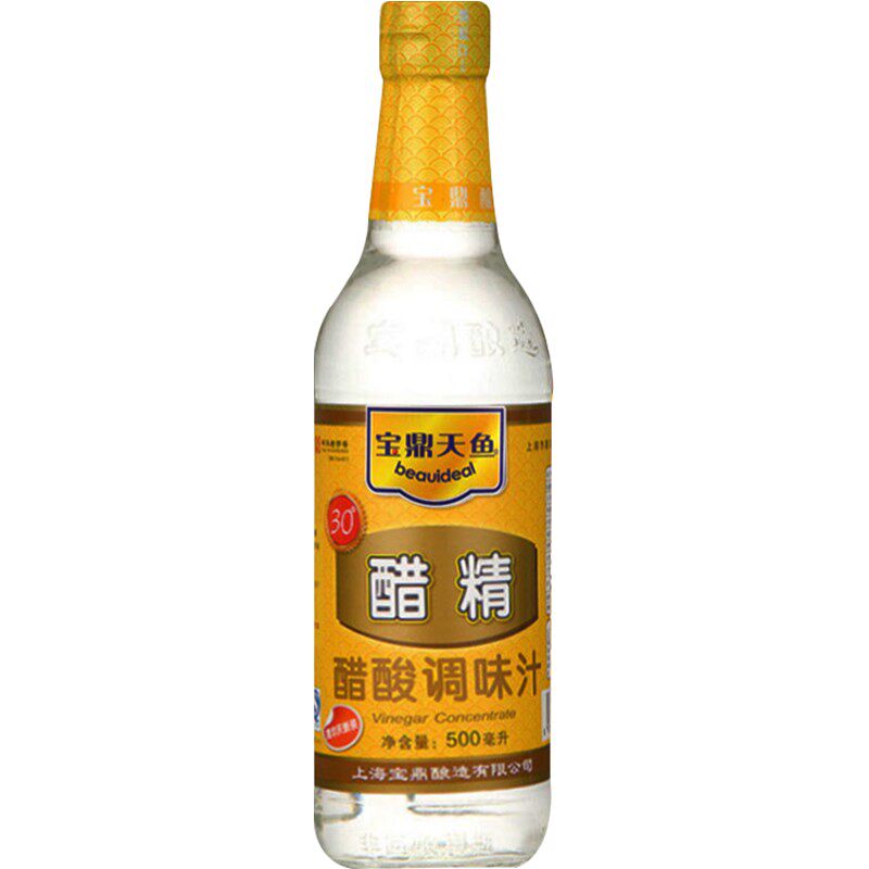 宝鼎食用醋精500ml*2瓶高浓度白醋泡脚杀菌去污无酒精熏蒸消毒醋