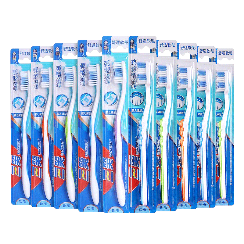 天猫高露洁旗下三笑品牌成人软毛牙刷15支装