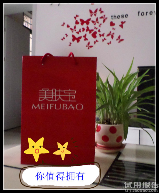 产品包装精美,好用又有档次,是自用送人的完美礼品,为自己为
