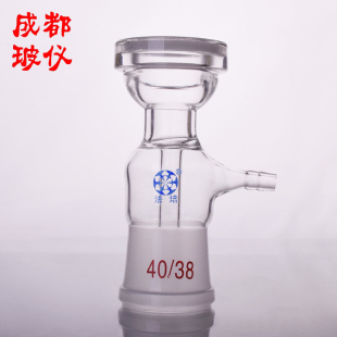 品法培 溶剂过滤器砂芯过滤装置 200ml5000ml全玻璃微孔滤膜过促