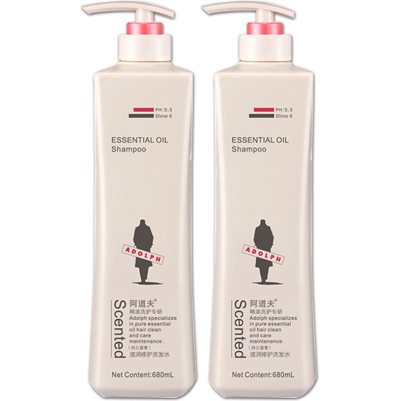 阿道夫正品洗发水套装去屑止痒控油男女洗头膏非500ml旗舰店官网
