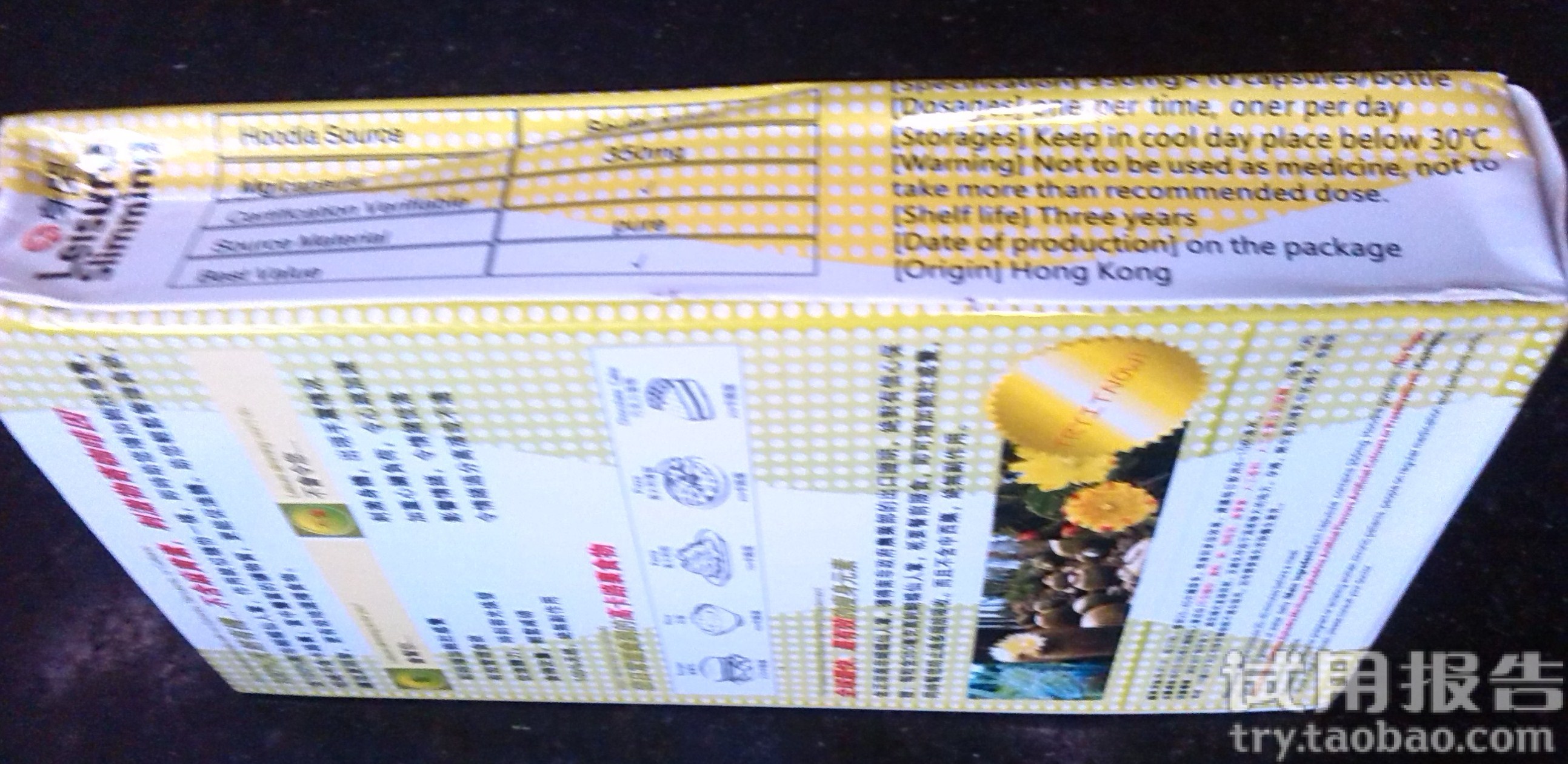 秀身闲减肥药怎么样 安全有效果吗_123快速瘦身网 秀身闲减肥药怎么样 安全有效果吗