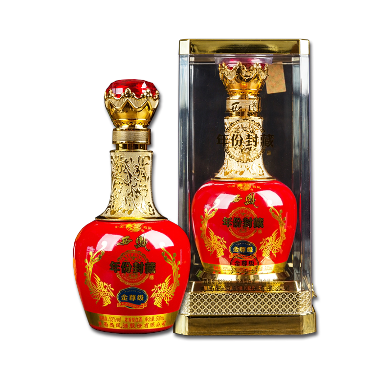 西凤酒年份封藏金尊级