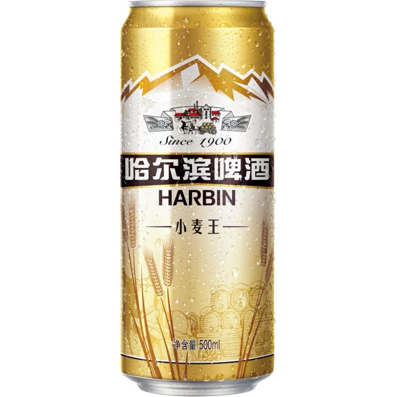 harbin哈尔滨啤酒经典小麦王550ml40听整箱易拉罐