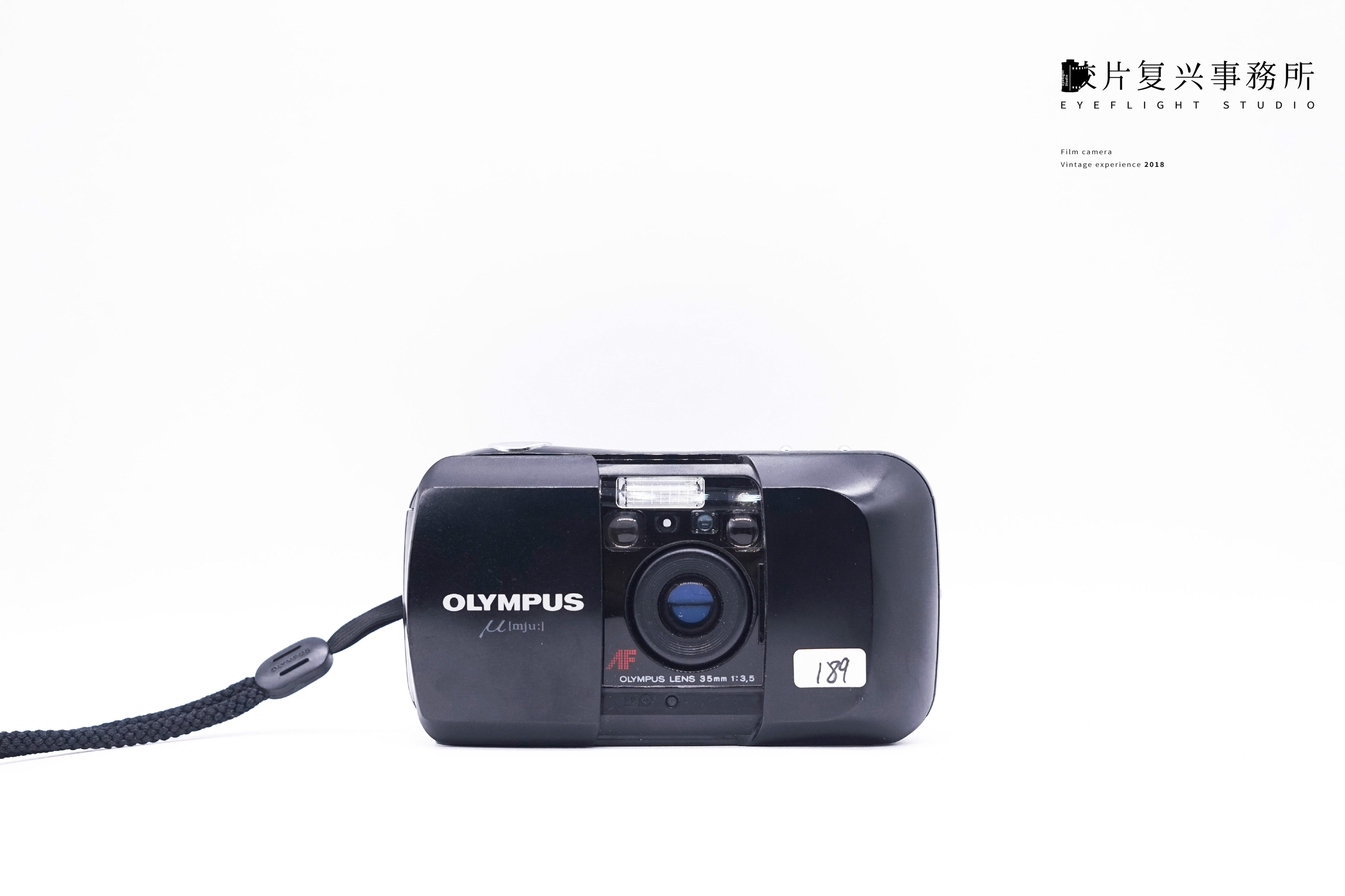 奥林巴斯olympus u1/trip 31/300/trip af 定焦傻瓜胶片相机