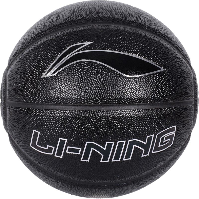 正品李宁篮球韦德之道耐磨室外水泥地专用7号黑成人专业蓝球礼物