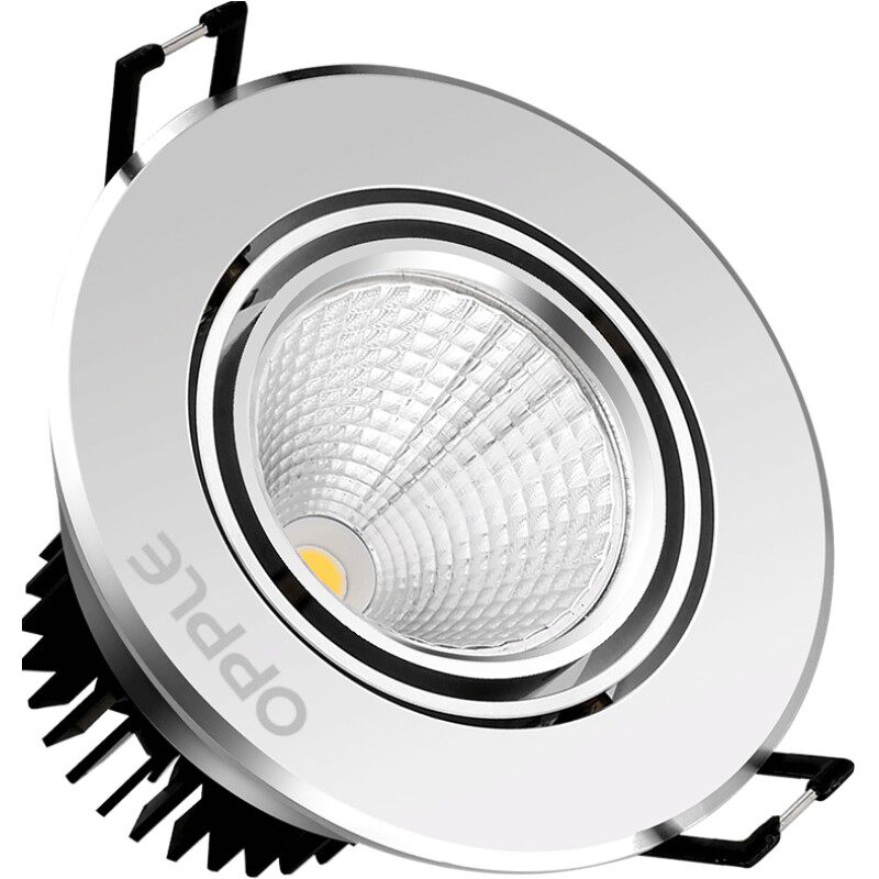 欧普cob射灯led天花灯光灯牛眼灯嵌入式服装店走廊玄关过道灯 - 欧普