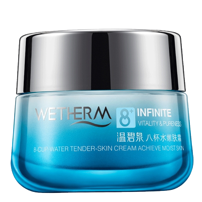 温碧泉经典八杯水嫩肤霜50g秋冬补水保湿面霜滋润素颜脸霜护肤