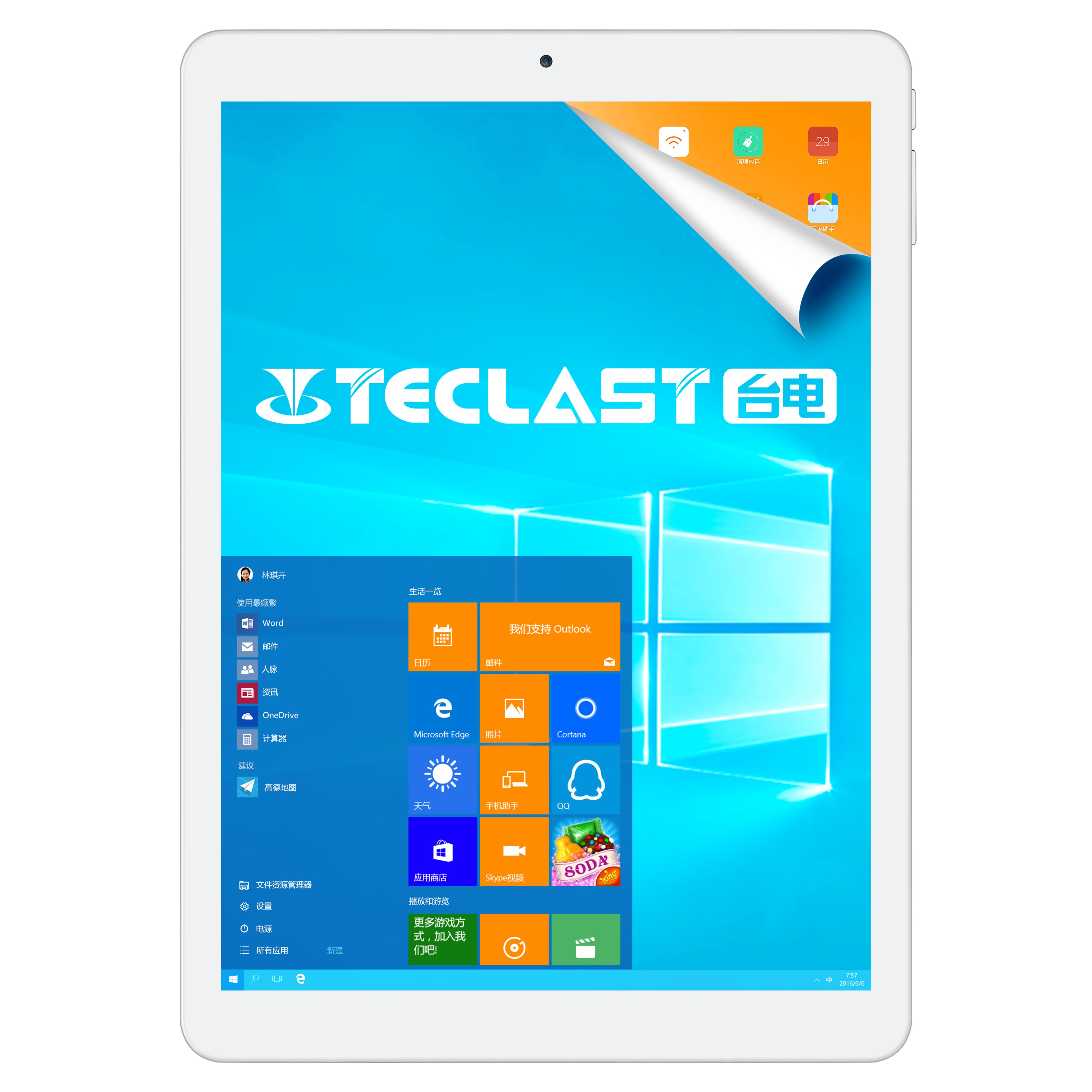 teclast/台电 x98 plus ii双系统 wifi 64gb win10平板电脑英寸