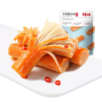 【百草味-手撕蟹味棒120g】蟹柳蟹肉棒海鲜零食即食网红小吃