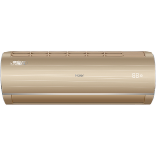 haier/海尔kfr-50lw/08eac13(茉莉白)家用立式空调客厅冷暖2p柜机