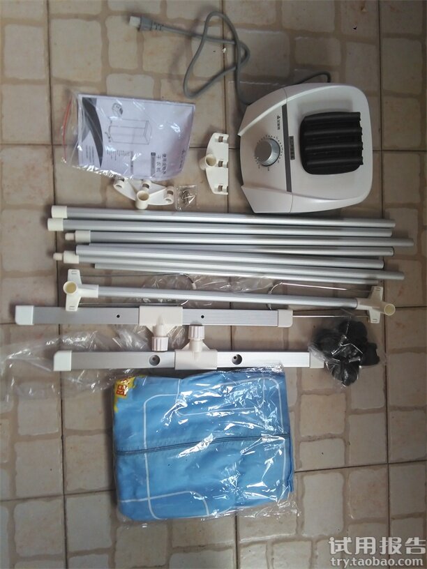 艾美特干衣机家用烘干机双层方型